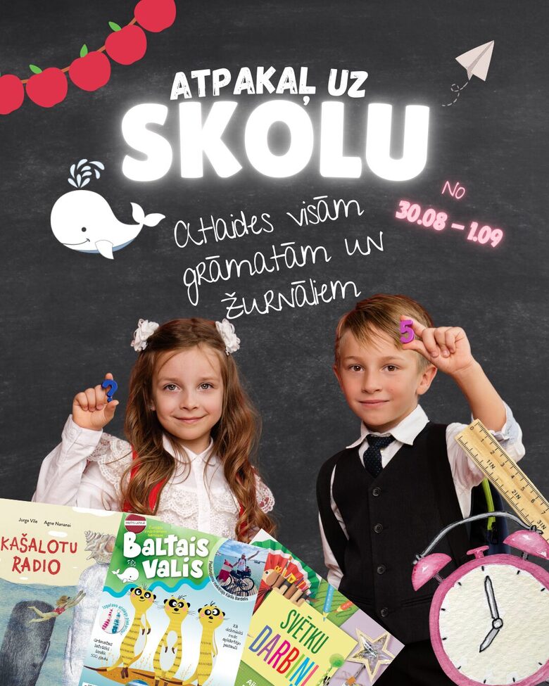 Izdevniecība Baltais Valis